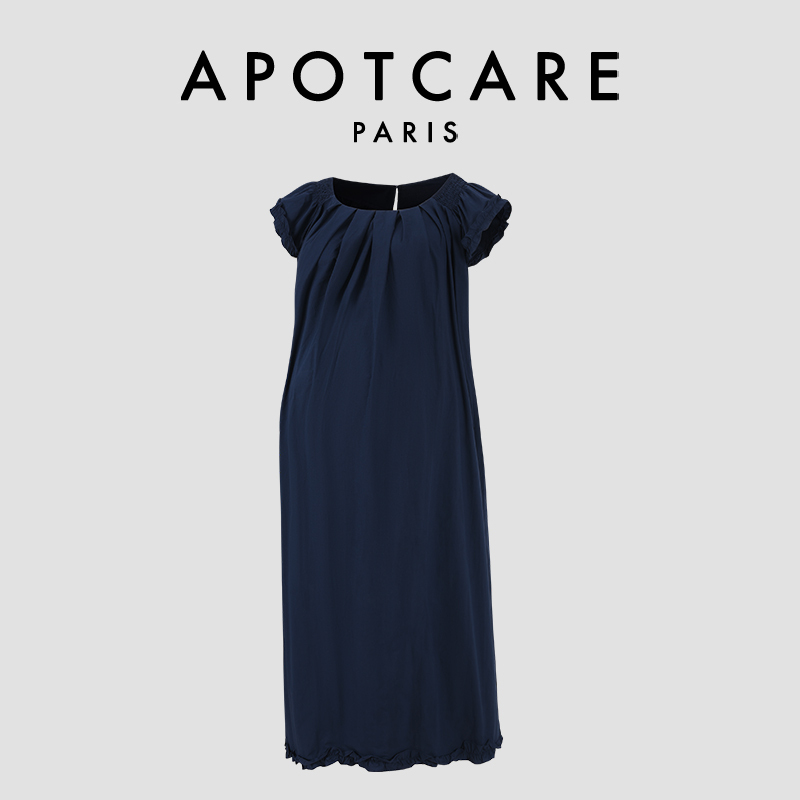 French Apotcare Maternity Wear Summer New Style Gentle and Sweet Long Skirt with Lace Splicing Dress French Apotcare Maternity Wear Summer New Style Gentle and Sweet Long Skirt with Lace Splicing Dress