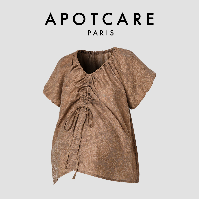 French Apotcare Maternity Wear Summer Style New Chinese-Style Plant-Dyed Short-Sleeved Coconut Milk Coffee-Colored Shirt Top