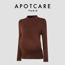 French APOTCARE maternity wear autumn and winter base layer warm brown inner knitted stretch sweater