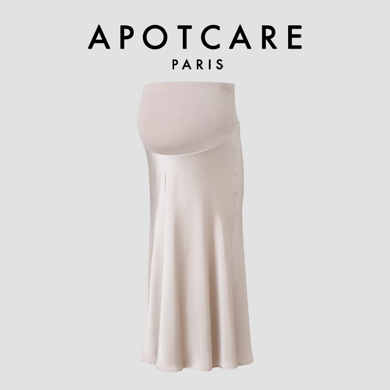 French Apotcare Maternity Wear Spring and Autumn Loose and Comfortable High-Waisted Belly-Supporting Apricot-Colored Drapey A-Line Skirt