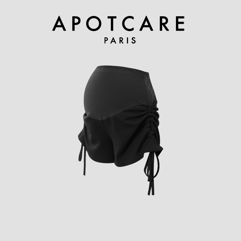 French Apotcare Maternity Pants Summer New Style French Fashion Casual Loose Belly Support Shorts for Outer Wear