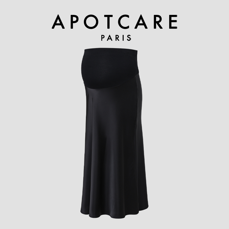 French Apotcare Maternity Wear Summer Loose and Comfortable High-Waisted Belly-Supporting Black Draped A-Line Skirt