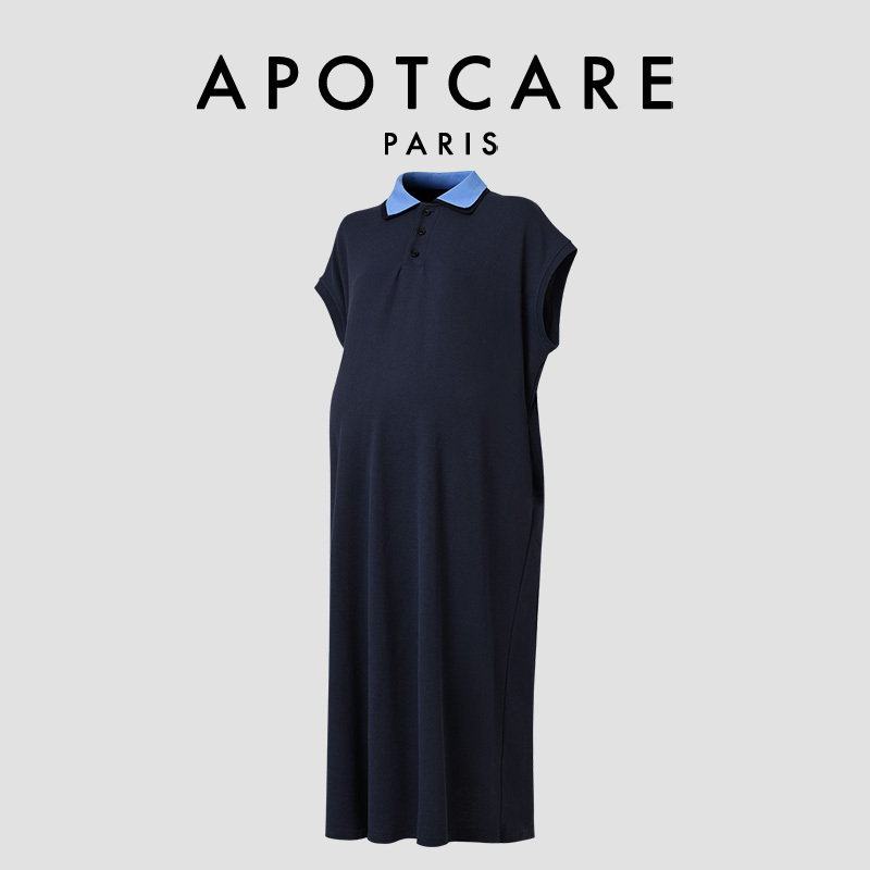 French Apotcare Maternity Wear Summer New Arrivals Korean Style Lazy Style Polo Collar Plus Size Dress A-Line Skirt French Apotcare Maternity Wear Summer New Arrivals Korean Style Lazy Style Polo Collar Plus Size Dress A-Line Skirt