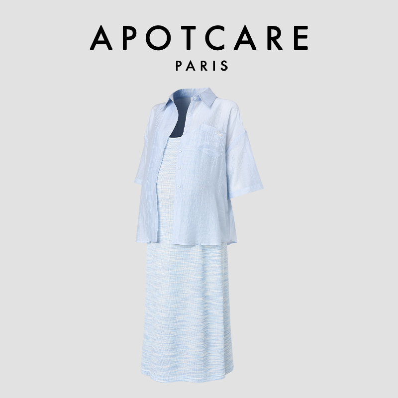 French Apotcare Maternity Wear Summer Sun Protection Shirt Top Knitted Simple Suspender Skirt Blue Two-Piece Set