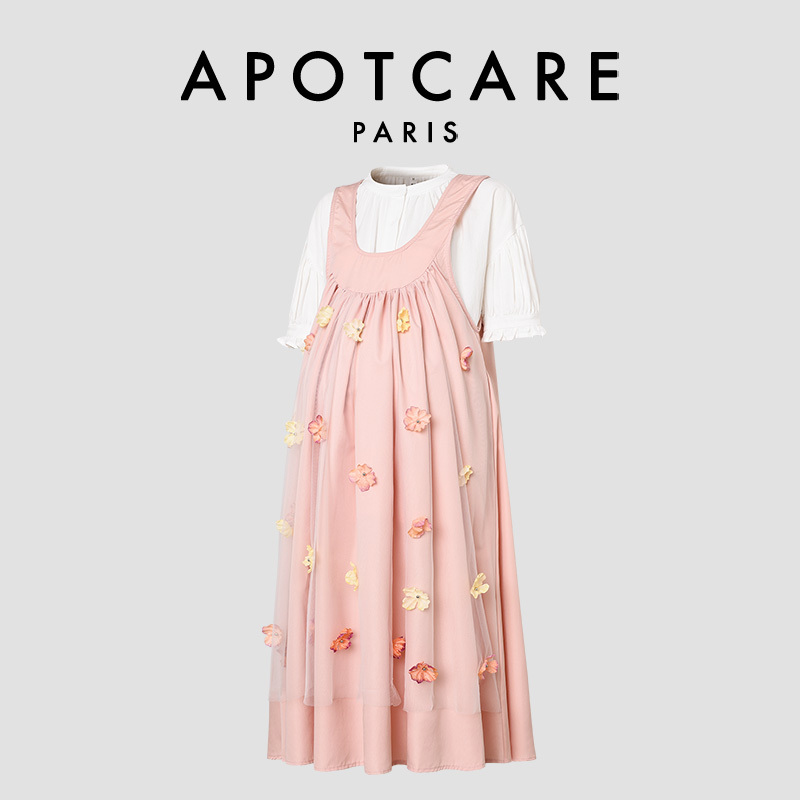 French Apotcare Maternity Wear Summer French-Style Sweet Three-Dimensional Floral Suspender Dress and Age-Reducing Shirt Two-Piece Set