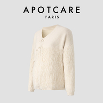 French APOTCARE maternity wear autumn and winter new fashion versatile tea long-sleeved cardigan sweater