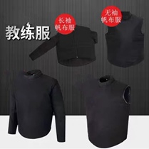 Fencing coach uniform canvas training uniform substitute uniform long sleeve sleeveless fencing uniform fencing suit