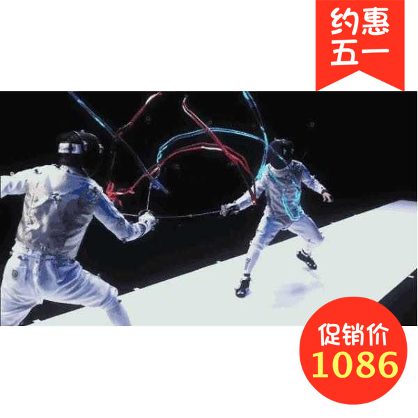 Fencing clothing suit Foil suit Children adult CE certification can participate in the competition Fencing equipment 