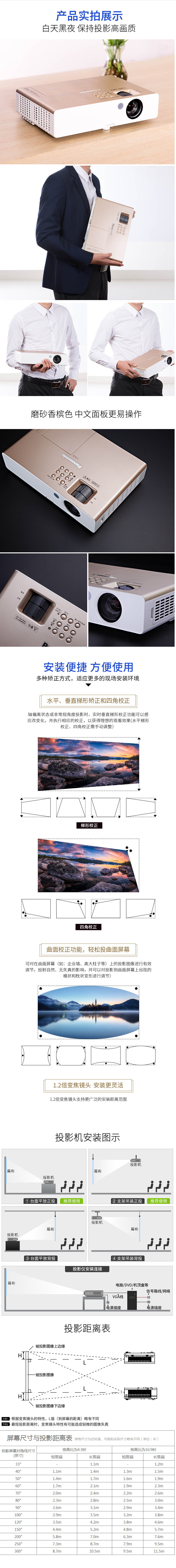 Máy chiếu panasonic Panasonic Máy chiếu Panasonic PT-SX3700 HD cao lumens kinh doanh giáo dục đào tạo văn phòng máy chiếu 3700 lumens - Máy chiếu may chieu cu gia re