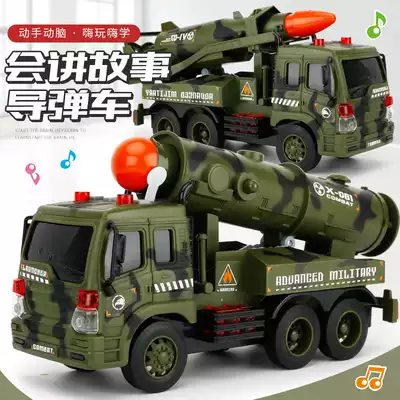 Children's inertia light music toy car rocket launcher chariot boy baby large military missile car model