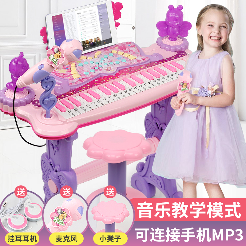 Children's electronic violin baby begs versatile music piano toy 2 Puzzle Little Girl 1-3 birthday present