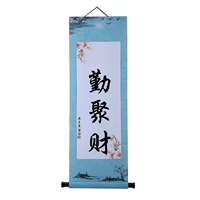 Синий [рука -дилитизированно собрано богатство] 90*30 см среда