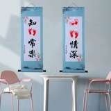 Кондоконтивная рука Чантл, печать ноги маленькая нога творческая живопись, висящая живопись, сотня дней в полнолуние дети Детские следы памятная память