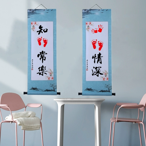 Кондоконтивная рука Чантл, печать ноги маленькая нога творческая живопись, висящая живопись, сотня дней в полнолуние дети Детские следы памятная память