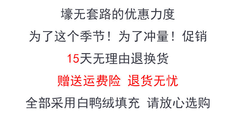 Blouson homme CHASEWINDHAWK    en Nylon - Ref 3122580 Image 8