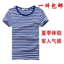 Couples and girls trend elderly gathering activities Striped sea soul shirt Women summer short sleeve students boys men