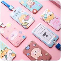 Childrens primary school student badge with lanyard name badge listing kindergarten name card neck cartoon pick-up card set