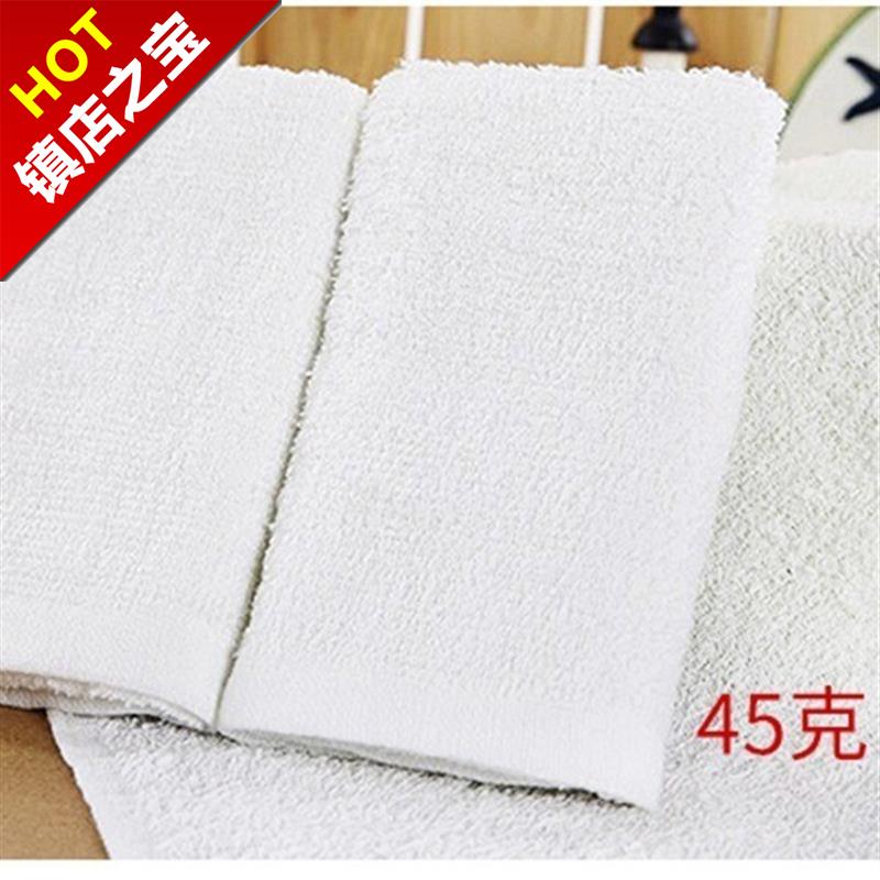 Towel whole box 20 disposable hairy napkins Home for sanitary wipe floor Bath Hostel with towels