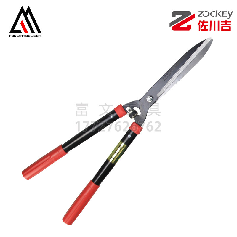 Taiwan Sachuan Jie 1015 garden scissors green hedge cutting tool lawn trimming cutting and branched garden cutting