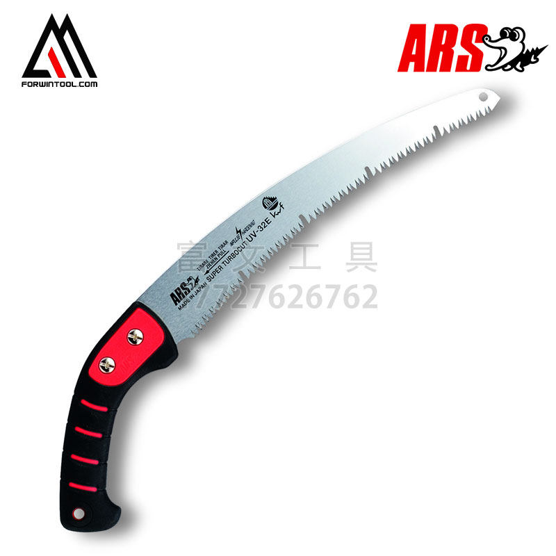 Japanese ARS Alice UV-32EN UV - 32E Plenty Saw Handmade Saw