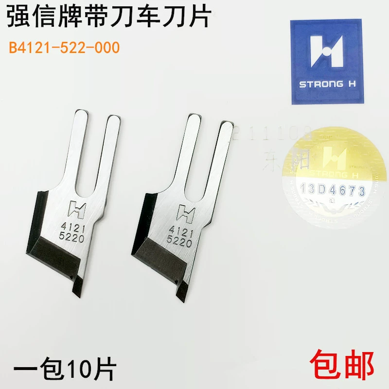 Qiangxin thương hiệu 522 phẳng xe lưỡi dao B4121-522-000 máy may quần áo xe 19-1 cạnh cắt tỉa máy cắt tỉa dao