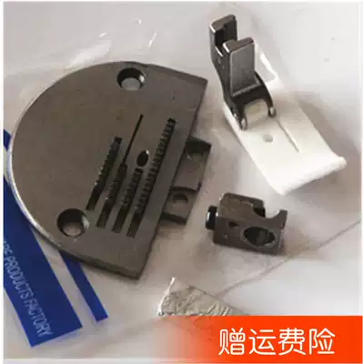 Flat car modification with knife cutter needle position set knife car trimming car (TEC) trimming machine flat car trimmer flat car Trimmer