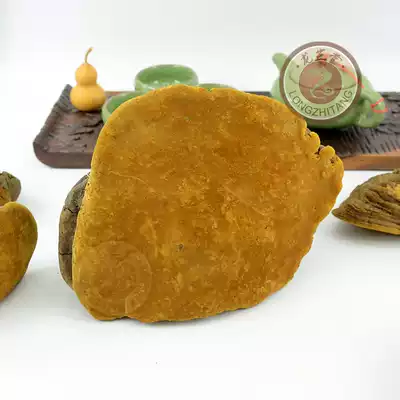 Yunnan mulberry yellow premium fungus Phnom Penh Nyingchi ganoderma lucidum can be diced non-Tibetan 500 grams of perforated bacteria