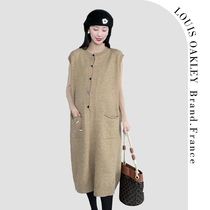 French LOUIS OAKLEY French maternity wear spring and autumn gentle loose vest slimming sweater suit for women