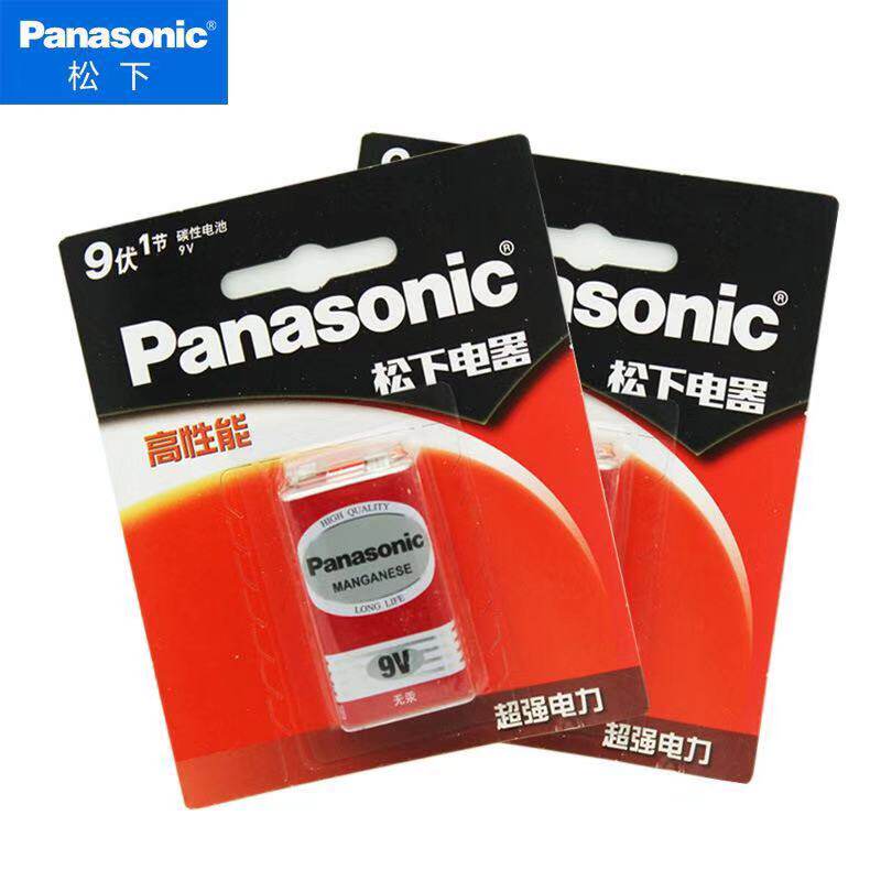 Battery test pen Diamond test pen Test pen Jewelry authenticity identification instrument Tools Jade hardness thermal conductivity instrument