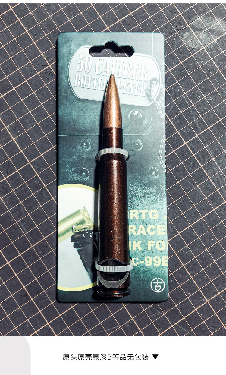 Креативная пуля, патронная гильза, универсальная открывашка, отвертка, подарок на день рождения 