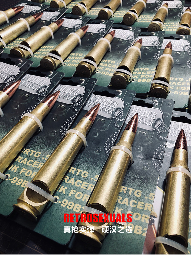 Креативная пуля, патронная гильза, универсальная открывашка, отвертка, подарок на день рождения 