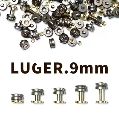 Belt hardware fasteners Brass mother-and-child rivets Shell case screws Wheel nails Worker nails Flat head word rivets