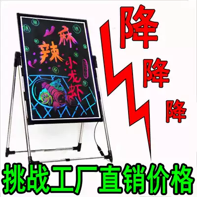 Ground stall handwritten luminous characters display board advertising board display board small blackboard shop with luminous led Billboard