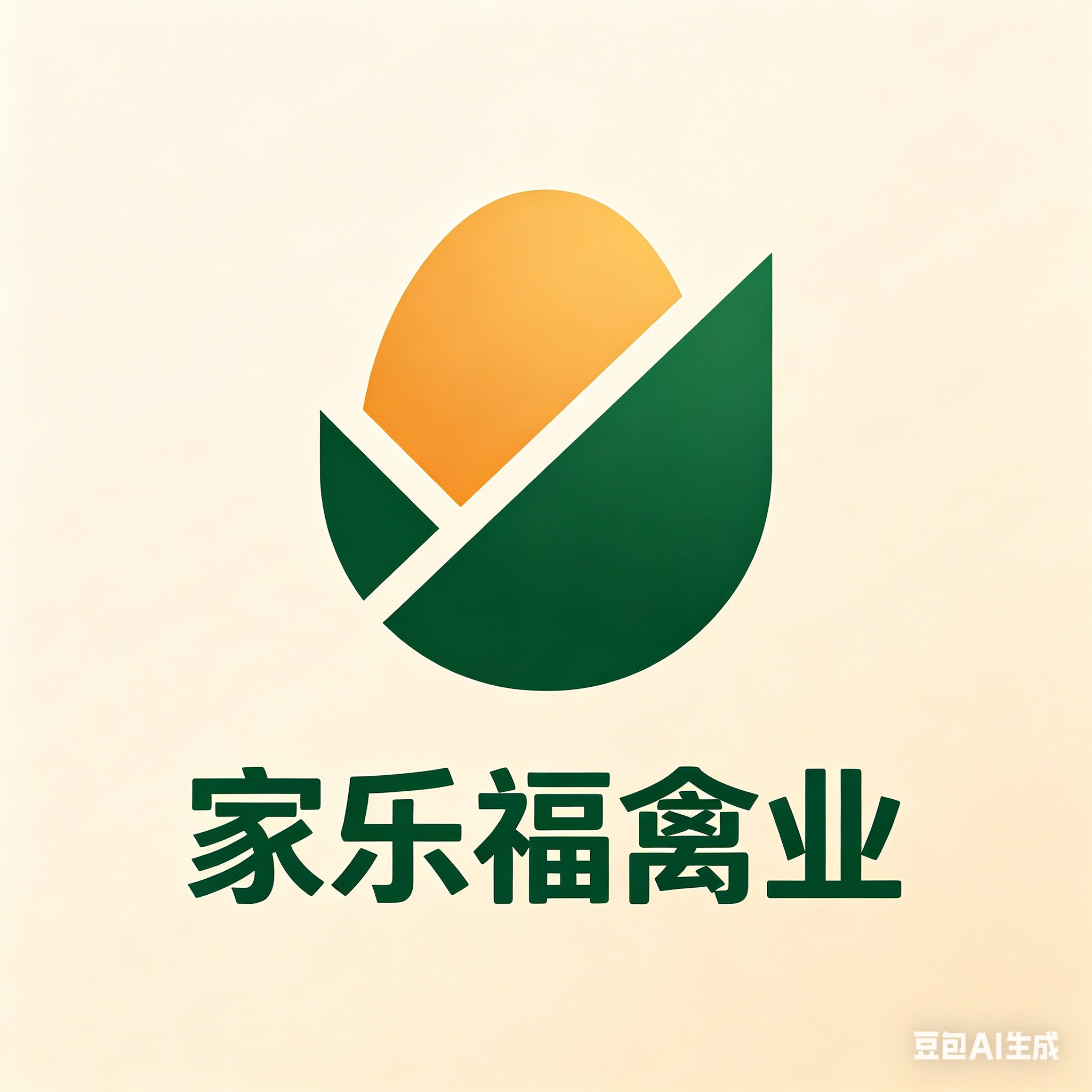 家乐福禽业