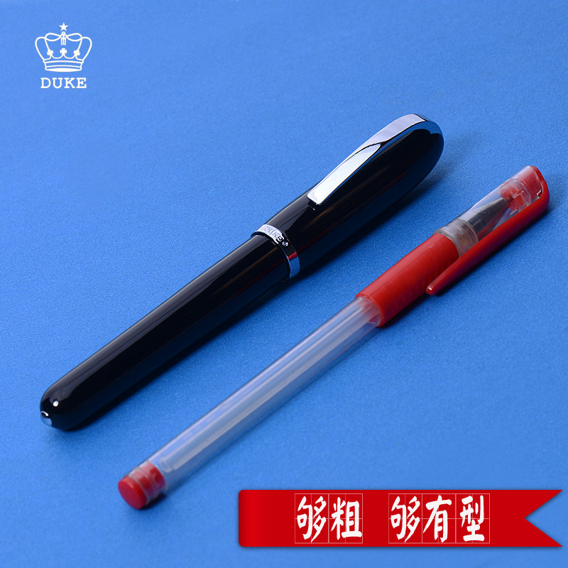 Duke Germany's Duke Air Force One pen rotating pen cap Coarse Calligraphy Exercises to lead Dad's elders Business gift box Costume Signature Signing Retro upscale Father's Day gifts-Taobao