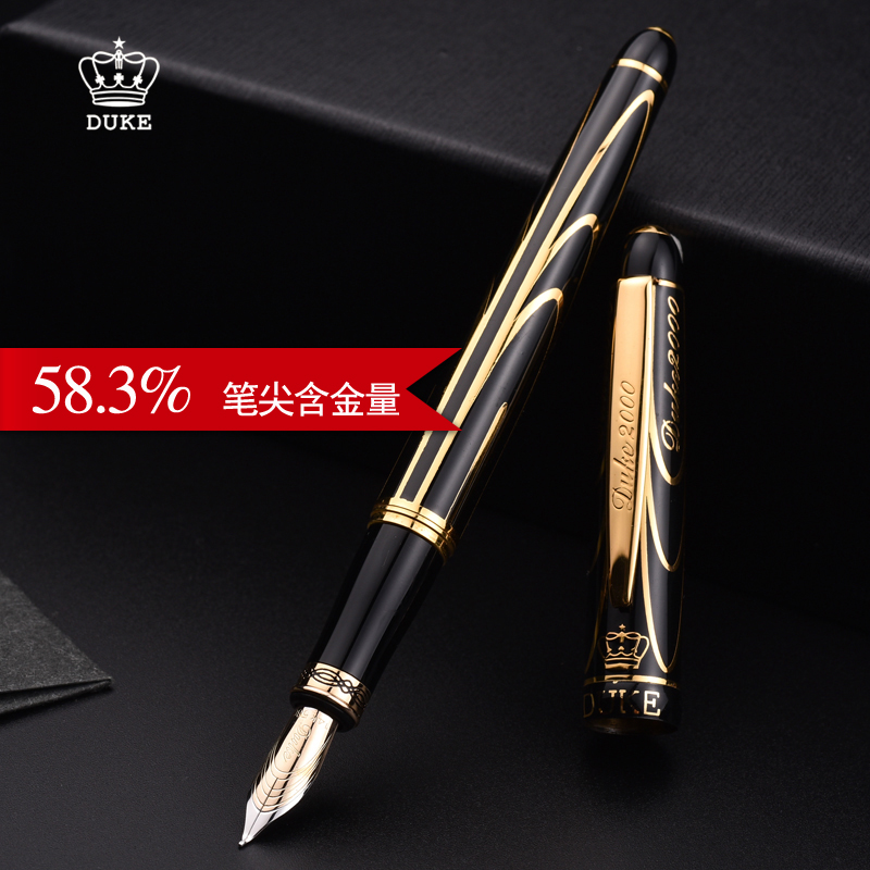 Duke Duke 14K gold pen fountain pen art pen century pioneer calligraphy pen adult men and women gift high-end gift box gift gold nib for personal use