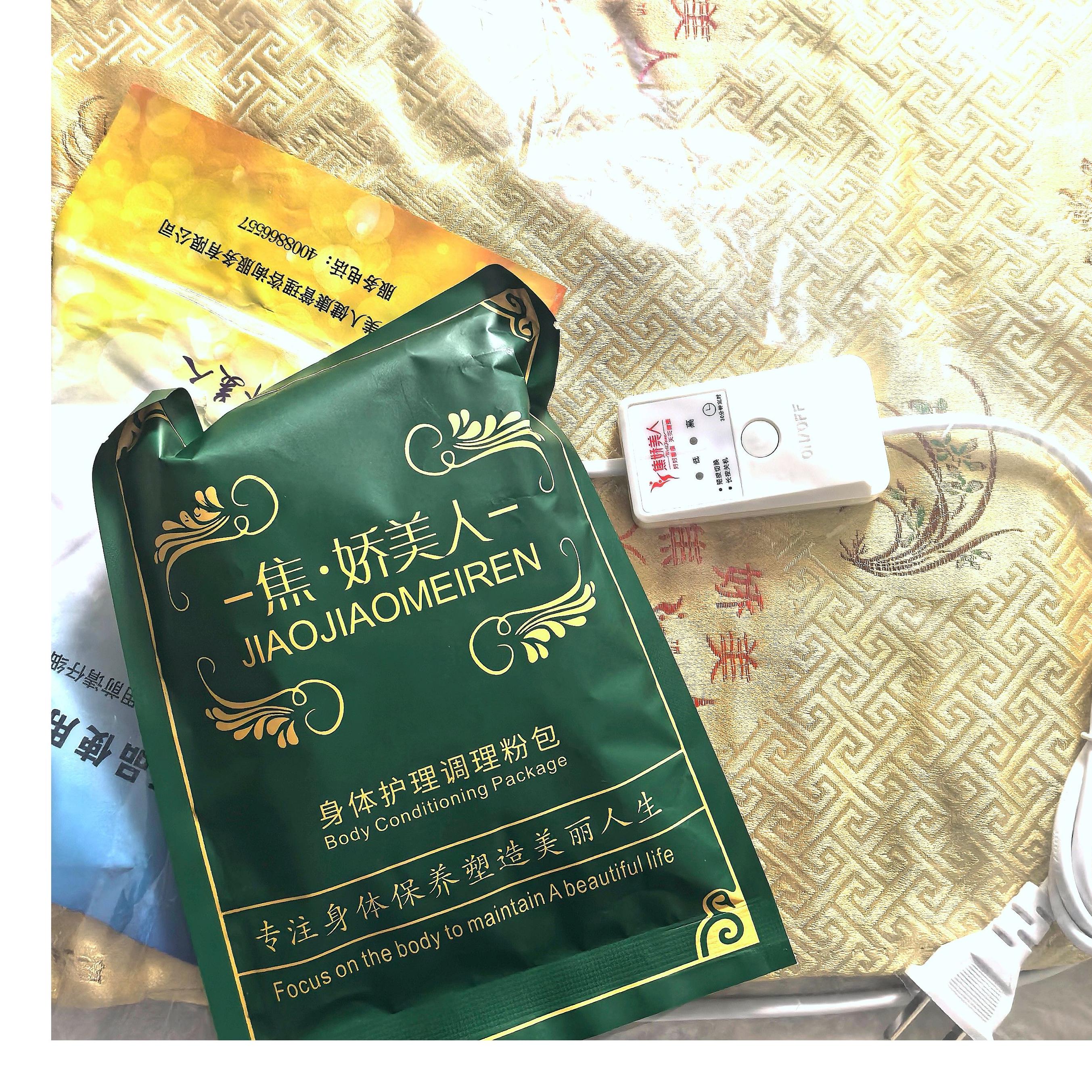 淘淘宝体验馆乐摇摇团购怎么玩？攻略全解析！