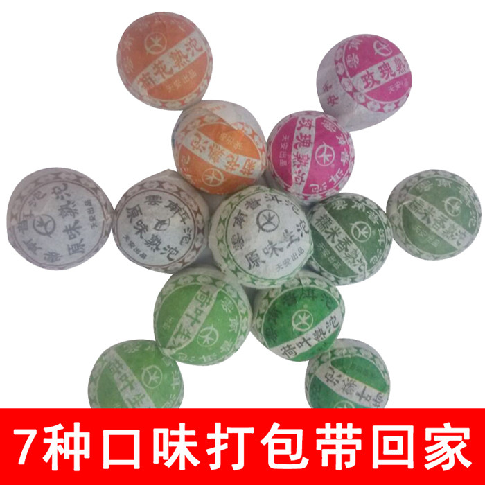 Yunnan Pu'er Cooked Tea Seven Flavors of Raw Rose Tuo Tea Cassiae Tea Cassiae Tea Tuo Tea Cooked Tea Mini Tuo 60g