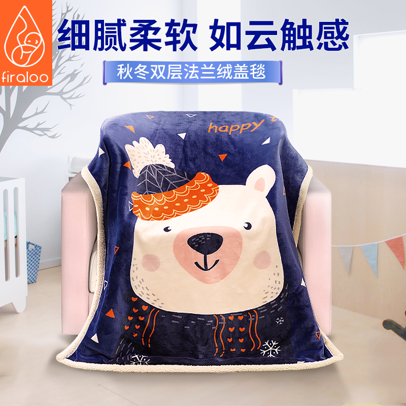 Baby Blanket Lamb Suede Cover Blanket Double Thickened Flannel Autumn Winter Newborns Baby Blanket All Season Universal