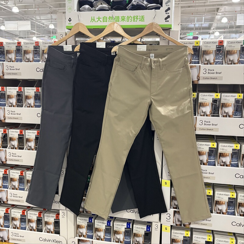 Costco Genuine Calvin Klein Men's Casual Pants with Elastic Waist, Simple and Versatile Straight-Leg Trousers Costco Genuine Calvin Klein Men's Casual Pants with Elastic Waist, Simple and Versatile Straight-Leg Trousers
