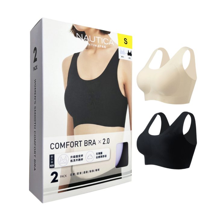 Costco Nordica Women's Seamless Underwear Vest-Style Bra Without Underwire, Push-Up, Comfortable and Breathable 2-Piece Set Costco Nordica Women's Seamless Underwear Vest-Style Bra Without Underwire, Push-Up, Comfortable and Breathable 2-Piece Set