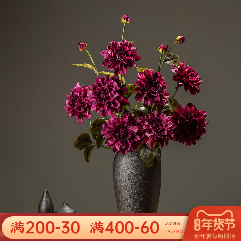 European high-grade peony simulation bouquet living room table decoration fake flower set home creative decoration floral ornaments