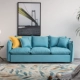 Bắc Âu nhỏ phòng căn hộ khách với đôi sofa ba-bit Ikea tối giản sofa vải hiện đại ins ít mô hình lưới đỏ - Ghế sô pha