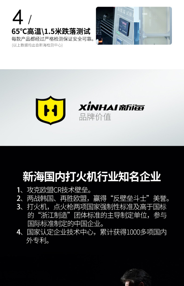 Mới biển chống gió nhẹ bơm hơi nam nổ một lần cá tính sáng tạo hình học đầy màu sắc thẳng vào bật lửa - Bật lửa bật lửa bic