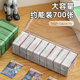 ເກມ King card box storage box Magic: The Gathering Pokémon ptcg card Three Kingdoms killing card box star card collection