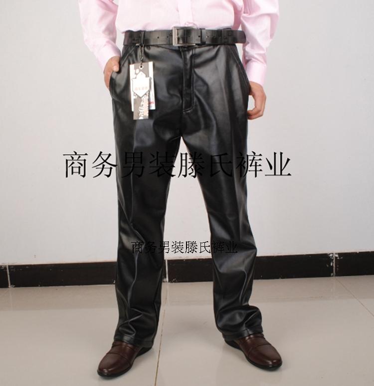 Pantalon cuir homme droit pour hiver - Ref 1478814 Image 13