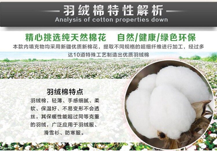 Pantalon cuir homme droit pour hiver - Ref 1480814 Image 17