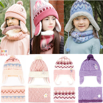 South Korea winghouse childrens hat bib two-piece girl baby hat scarf plus velvet warm suit