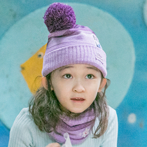Korean winghouse children wool hat scarf two-piece baby winter warm hat scarf set