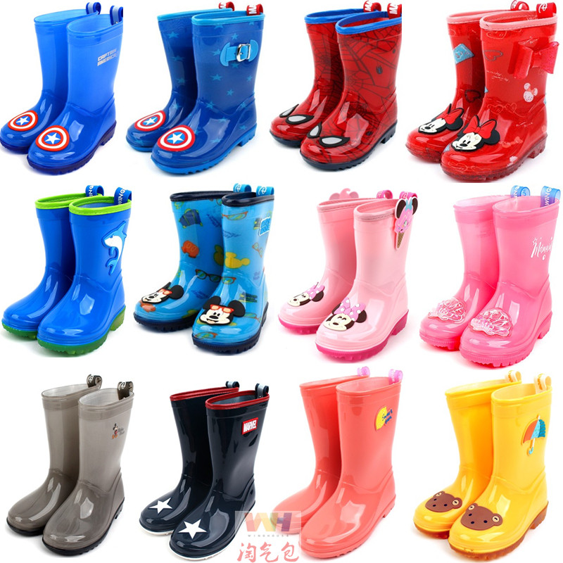 South Korea winghouse children rain shoes Kindergarten baby non-slip rain boots Men's and women's waterproof shoes rubber shoes